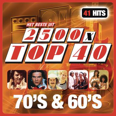 Cha-La-La I Need You