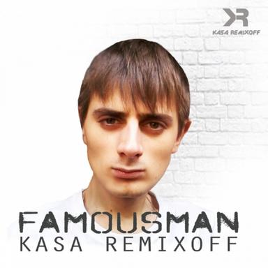 Famousman (Album)