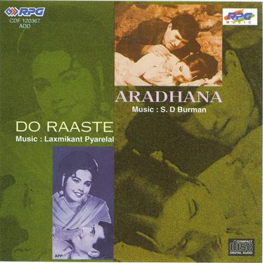 Gun Guna Rahe Hai Bhanvare