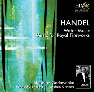 Water Music, Suite in F major, HWV 348 : VI. Minuet