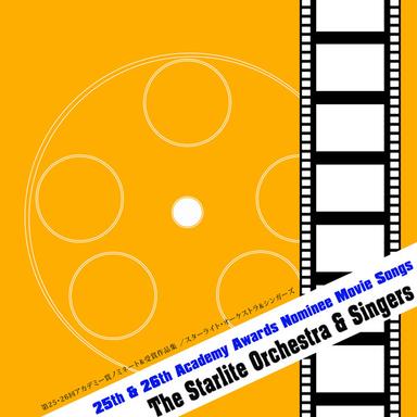 シークレット・ラヴ(『カラミティ・ジェーン〈歌曲賞受賞〉』より)(Cover Version)