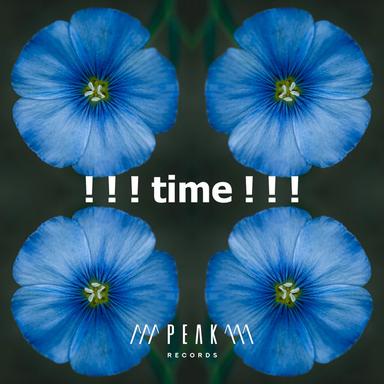 Placid Babbling Rainmaker