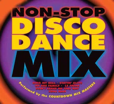 You Should Be Dancing