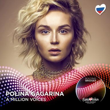 A Million Voices - Eurovision 2015 - Russia