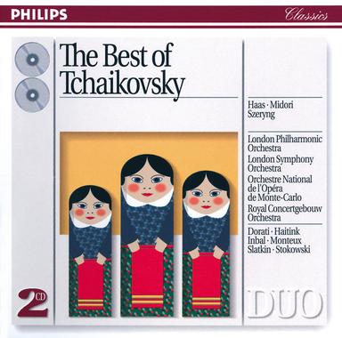 Violin Concerto In D, Op.35, TH. 59: 1. Allegro moderato