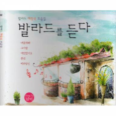 나같은건 없는 건가요