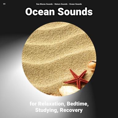 Peerless Water Sounds