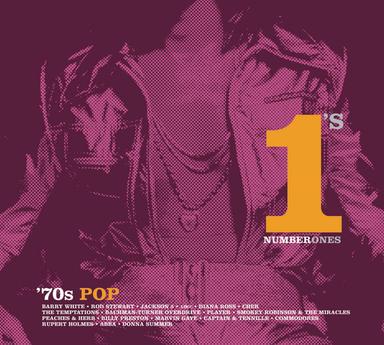 Ain't No Mountain High Enough - Short Promo Version