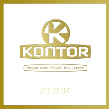 Reis - Carlo Lio Remix