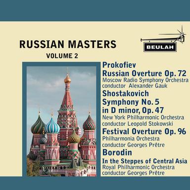 In the Steppes of Central Asia