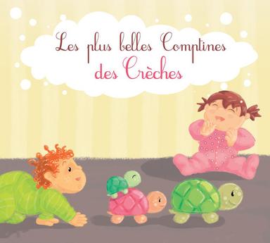 La bonne avanture ô gué