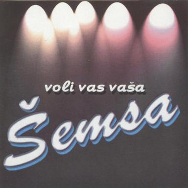 Ne Vjerujem Nikom Vise