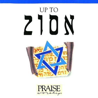 Up To Zion