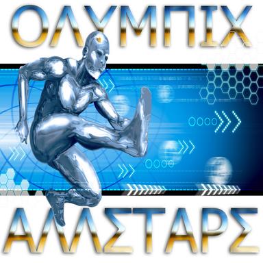 No More Drugs - Club Mix