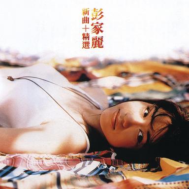 何故.何苦.何必