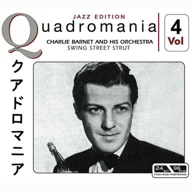 Along The Santa Fe Trail