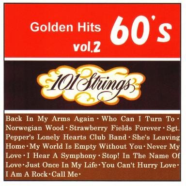 ひとりぼっちのシンフォニー