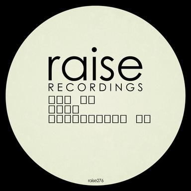 The Existence Of Sunday Morning - Original Mix