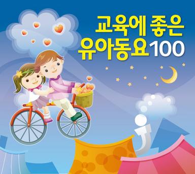 안녕 자두야 Opening - "새콤달콤 자두"