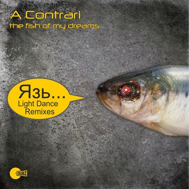 The Fish of My Dreams - Olej Deep Lake Remix