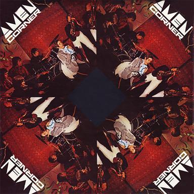 Expressway To Your Heart