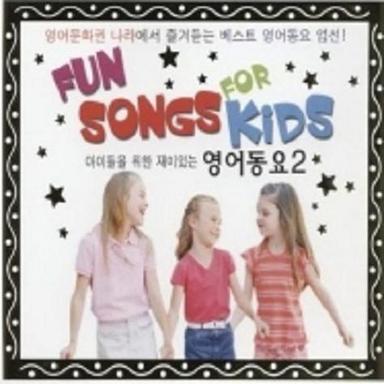 This Is The Way The Ladies Ride