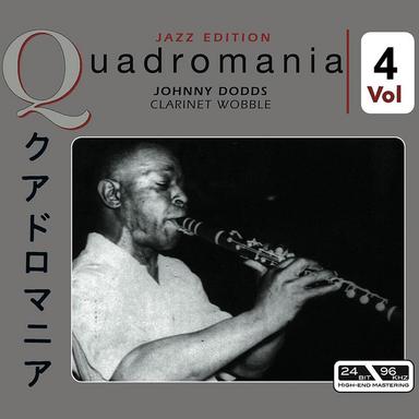 Gravier Street Blues