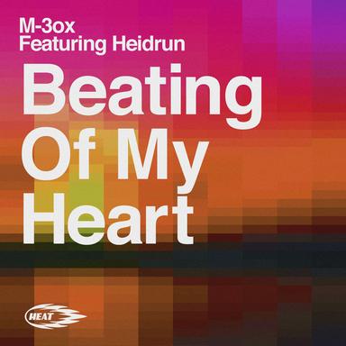 Beating of My Heart (feat. Heidrun) - Matisse & Sadko Remix Edit