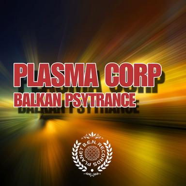 Swallowed - Plasma Corp Remix
