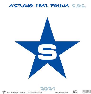 Vertigo Radio Edit - remixed by Vertigo