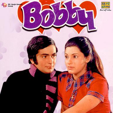 Na Mangun Sona Chandi