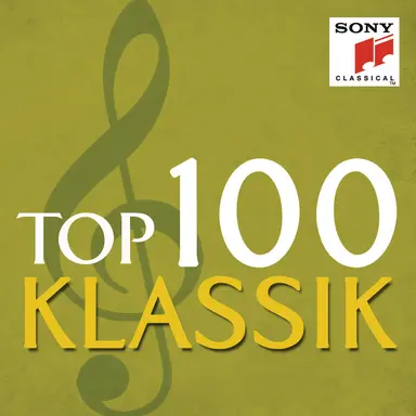 Piano Concerto No. 9 in E-Flat Major, K. 271, "Jeunehomme": I. Allegro