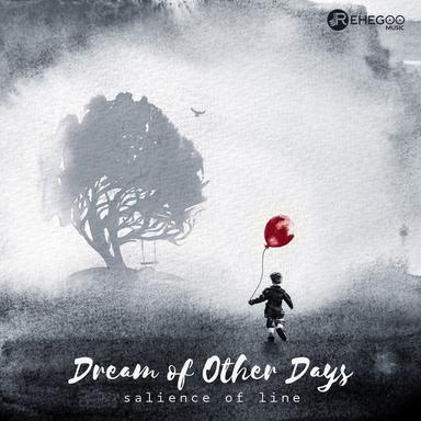 To Those That Muse Us