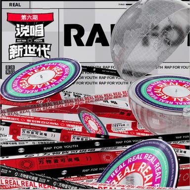 Mom Pray For Me - Live