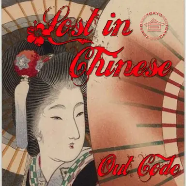 Lost in Chinese - Ferty Remix