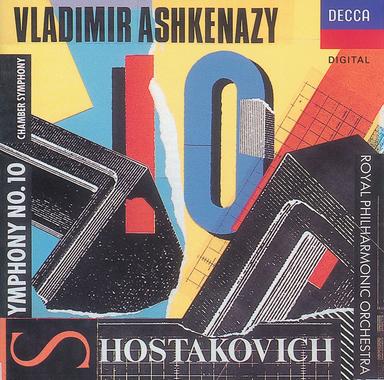 Symphony No. 10 in E Minor, Op. 93: IV. Andante – Allegro