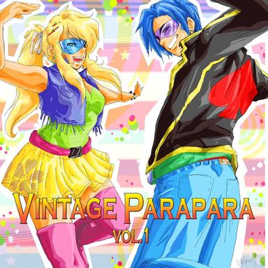 Push Me Boom Boom - Extended