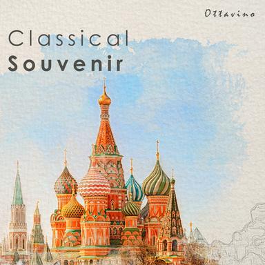 A Child’s Exercise Book, Op. 69: VI. The Clockwork Doll (Arr. Sapozhnikov/Kirkor)