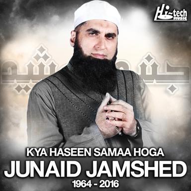 JJ
