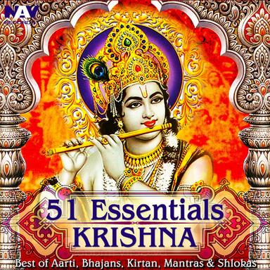 Radha Ke Pyare Krishna Kanhai (From "Amar")