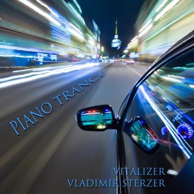 Piano Trance