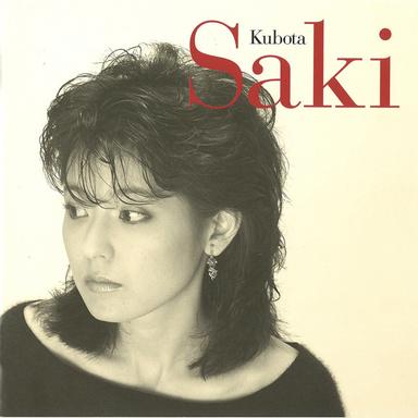 SK