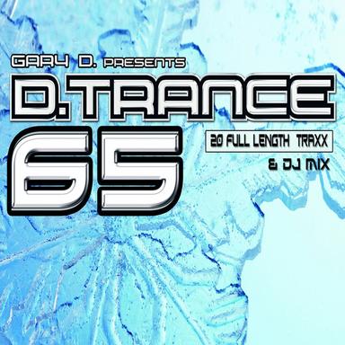 The Holocron - Radio Mix