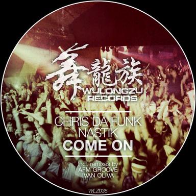 Come On - AFM Groove Remix