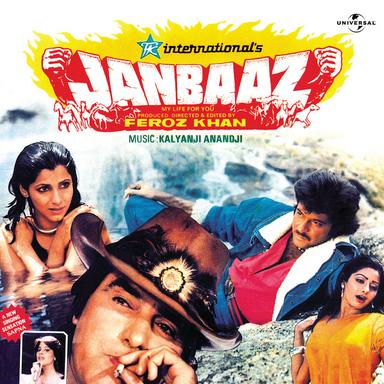 Pyar Do Pyar Lo - From "Janbaaz"