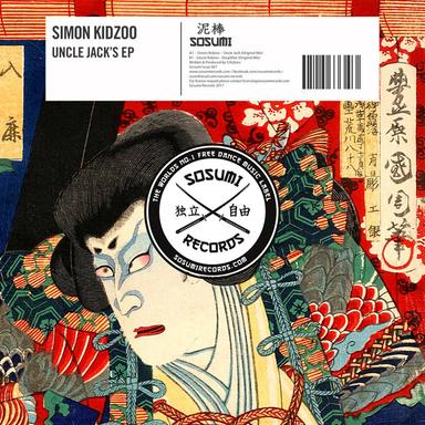 Shoplifter - Original Mix