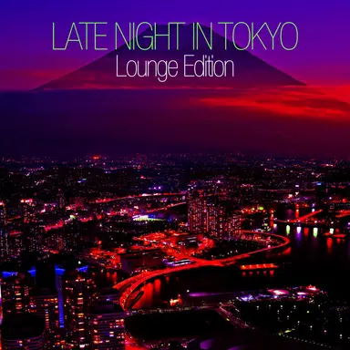 Plus 500 - Copacabana Beach Mix