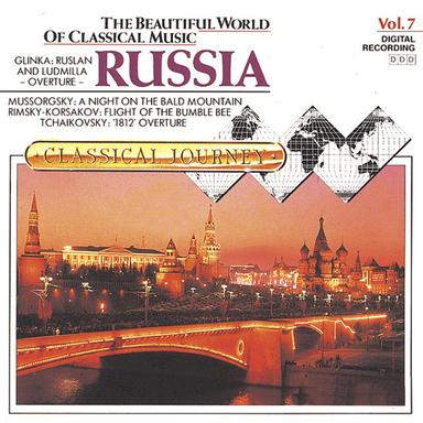 A Night on the Bare Mountain