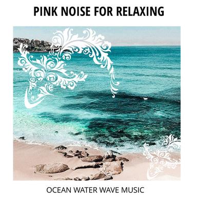 Double Waves Lullaby