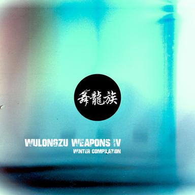 Mystic - Wulongzu Mix